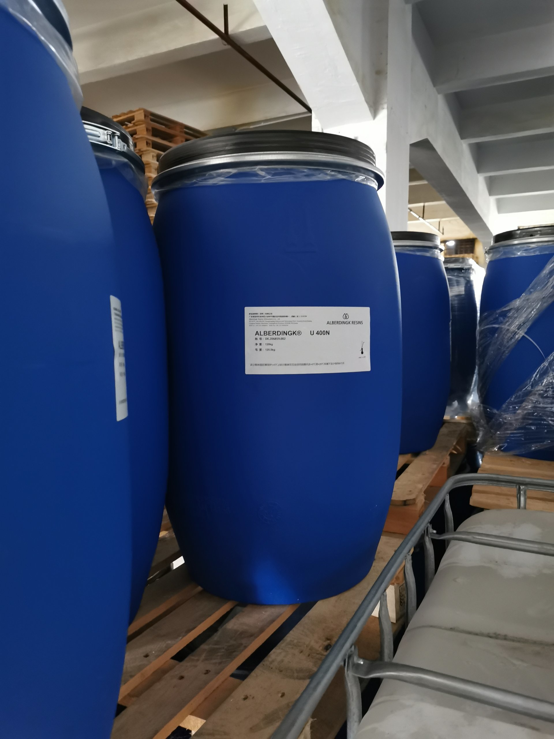 歐寶(bǎo)迪乳液Alberdingk U 400N（U400N）無溶劑(ji)水性聚氨酯樹(shù)脂