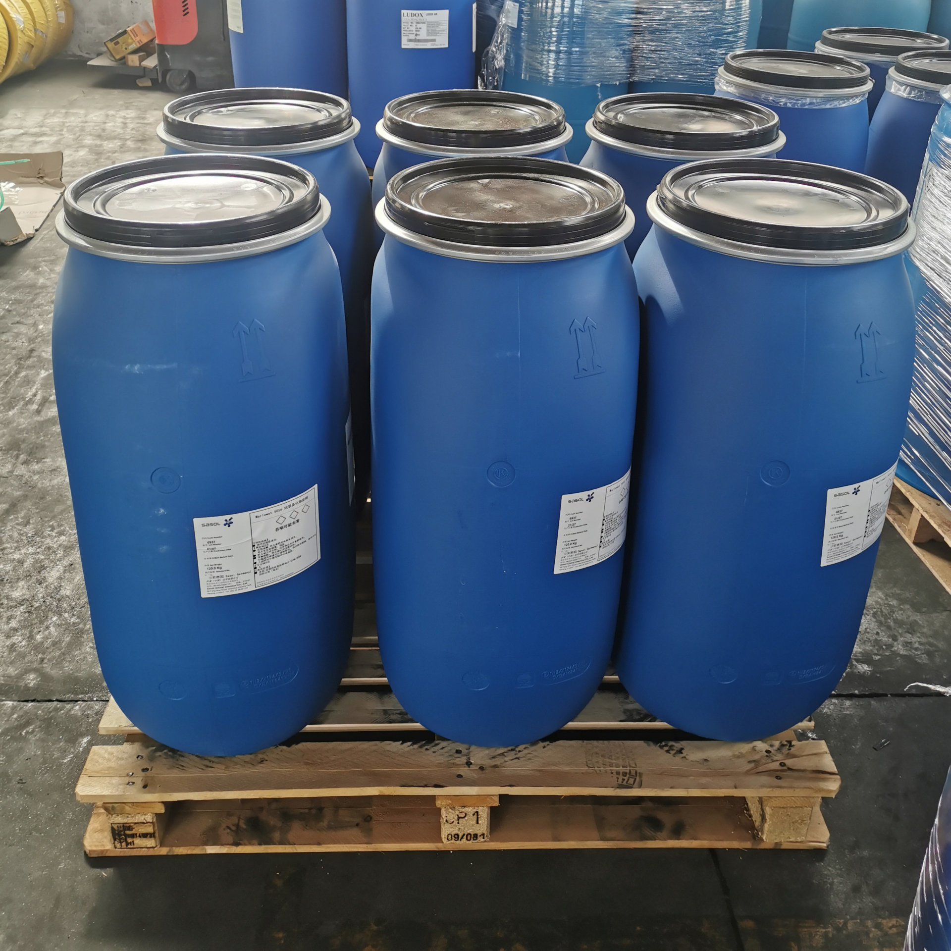 五金酸銅中(zhōng)間體Marlowet 5056表面活性(xìng)劑